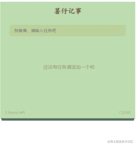 count.gif