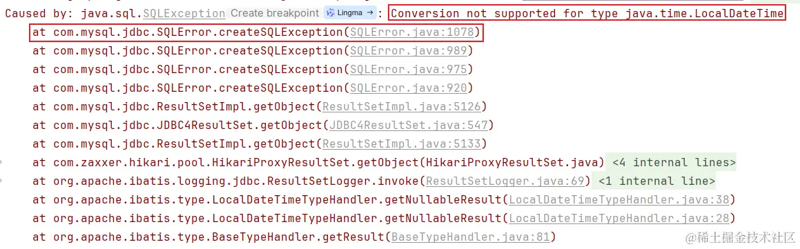 mybatisplus3.1.1 caused by.png
