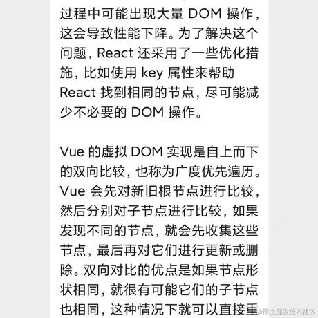 Cobyte于2023-03-22 10:14发布的图片