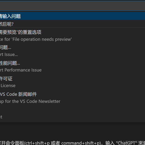 Graalvm于2022-12-09 10:44发布的图片