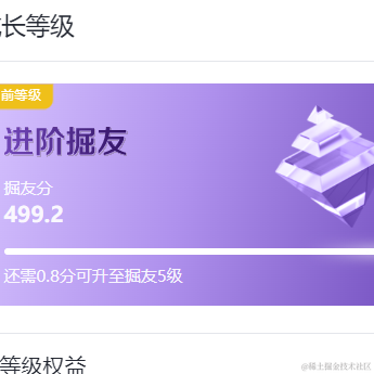 执笔为剑于2023-04-06 16:43发布的图片