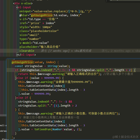 草莓千层蛋糕于2022-05-11 17:58发布的图片