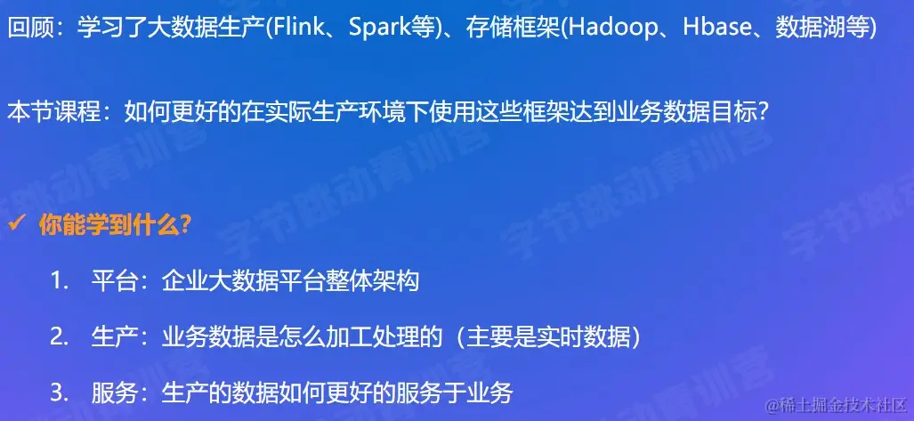 屏幕截图 2022-08-24 124650.jpg