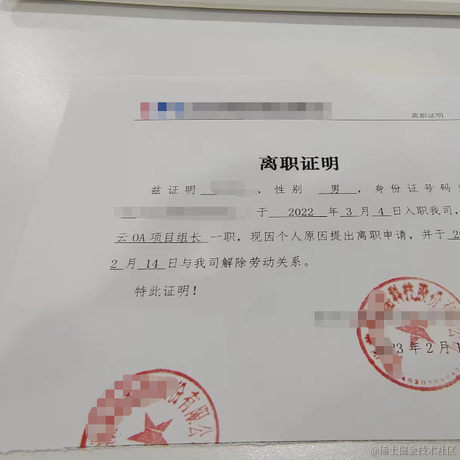 去吃橡皮泥于2023-02-14 17:44发布的图片