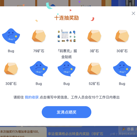 ndz于2022-09-09 16:00发布的图片