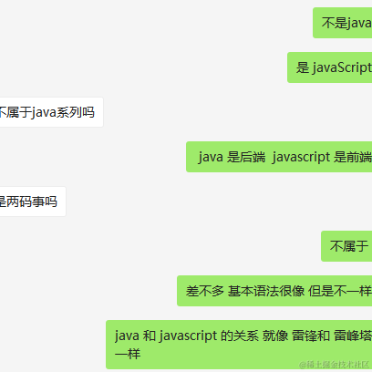 远航_于2021-02-02 14:02发布的图片