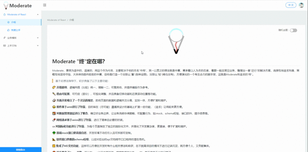 ezgif.com-gif-maker (3).gif