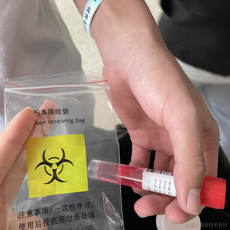 十三345于2022-11-24 23:32发布的图片