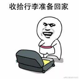 基你_太美于2022-01-21 02:38发布的图片