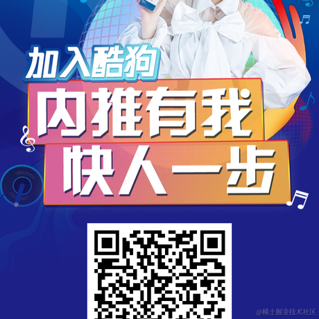 using_namespace_std于2021-09-10 13:36发布的图片