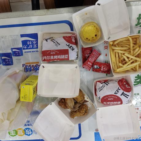 5号学习机于2022-12-09 19:45发布的图片