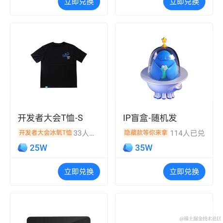 先活着再生活于2024-07-02 11:47发布的图片