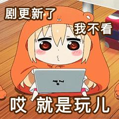 南有山海于2021-04-21 14:42发布的图片