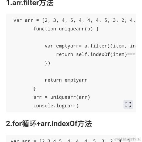 Arieslyg于2022-09-25 10:47发布的图片