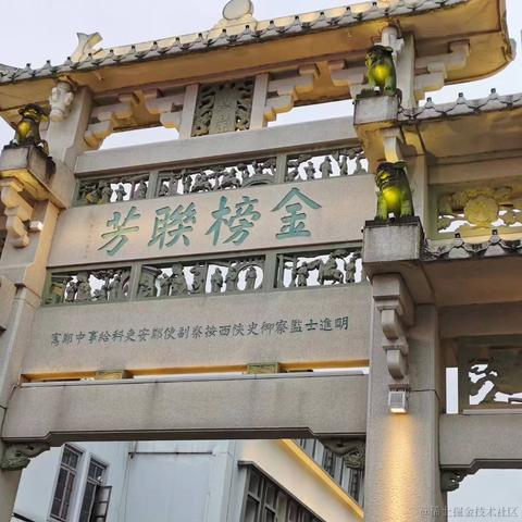 ArcherSavitar于2023-04-30 21:43发布的图片