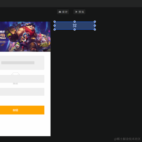 HiCooper于2020-08-05 15:30发布的图片