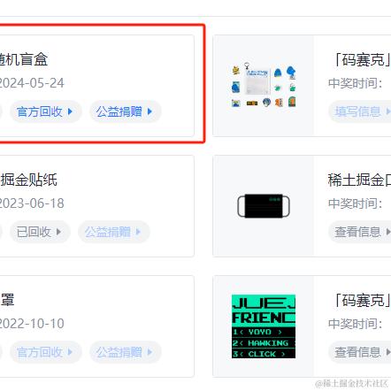 _清梦于2024-05-24 09:47发布的图片