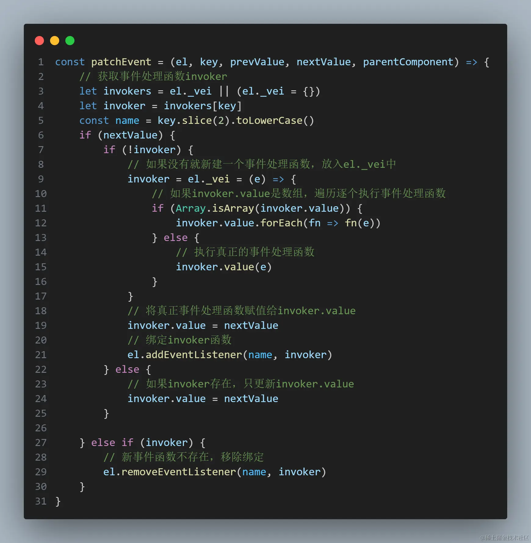 code14.png
