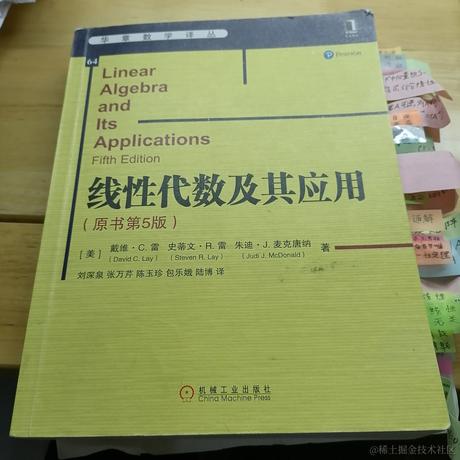 嘉然今天养阿草于2022-11-14 16:46发布的图片