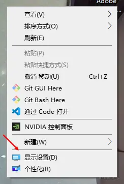 鼠标右键.png