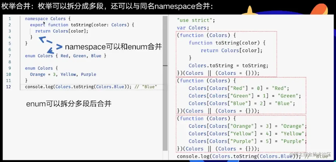 image-20210901202832576.png