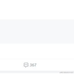 玩转沸点于2023-11-23 16:52发布的图片