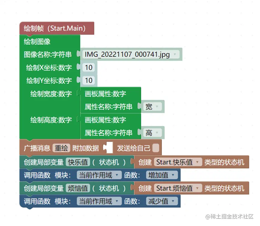 图片1.png