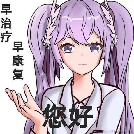 我要和王贝拉结婚于2022-11-21 07:42发布的图片