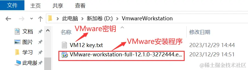 VM.png