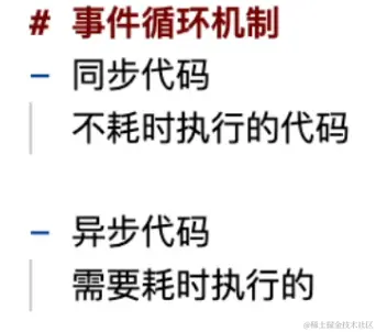 屏幕截图 2024-06-15 131854.png