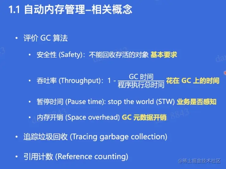 截屏2022-05-14 下午7.15.14.png