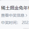Mk于2022-12-29 06:39发布的图片