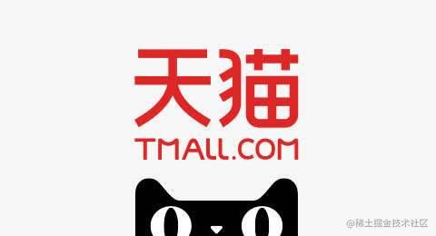 淘宝天猫API