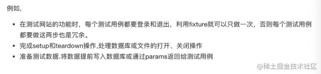 截圖 2021-07-07 17.02.13.png