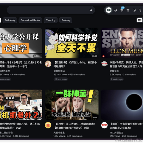 吴楷鹏于2024-03-22 16:52发布的图片