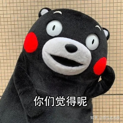 Little_Bear于2021-12-15 18:33发布的图片