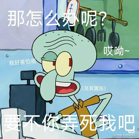 汪汪队反骨仔于2023-08-04 09:50发布的图片