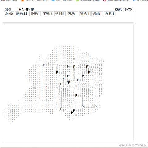 Code同学81063于2021-09-10 17:52发布的图片