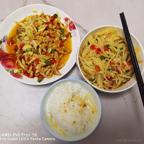 前端菜鸡的全桟之路于2022-09-21 12:43发布的图片