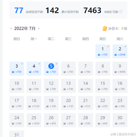 Peter想说话于2022-07-05 15:29发布的图片
