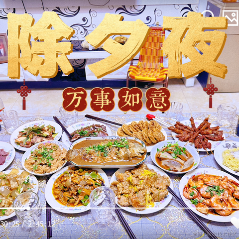 Halo小布丁于2023-01-24 19:07发布的图片