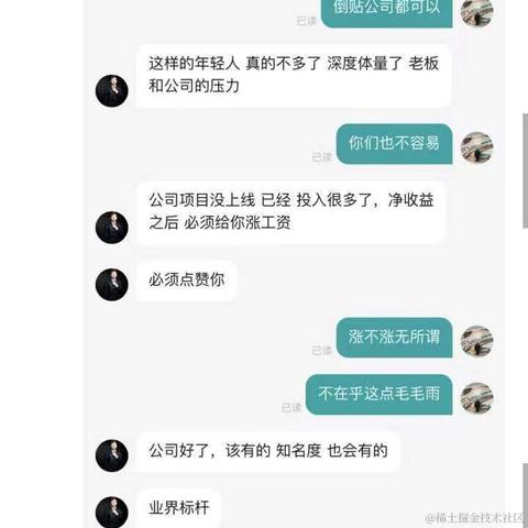 编程小飞侠于2023-04-23 16:20发布的图片