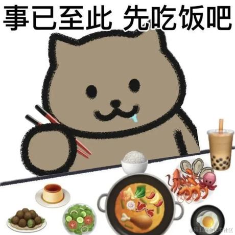 橘猫c于2022-09-15 16:40发布的图片