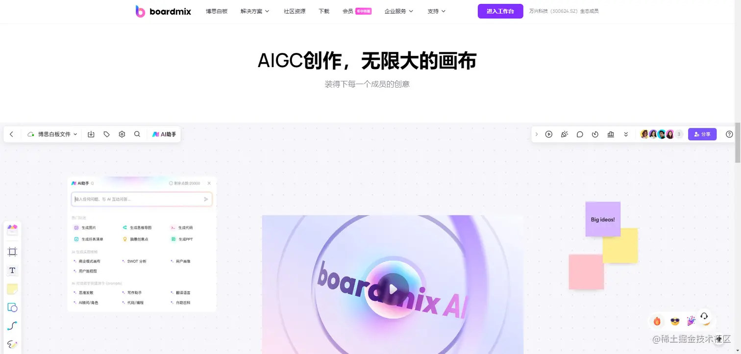 image2.png