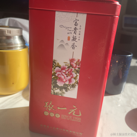 喵怼怼于2022-11-26 11:36发布的图片