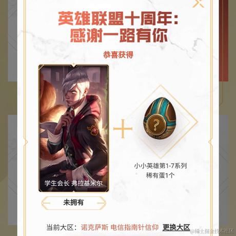 蟹布肉于2021-09-13 03:06发布的图片