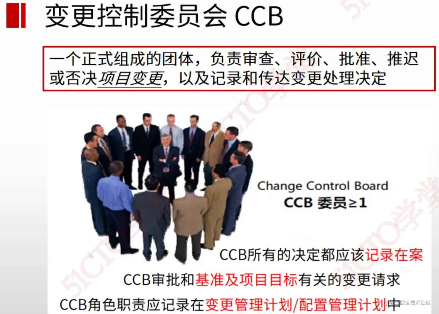 截屏2023-07-18 15.50.16.png