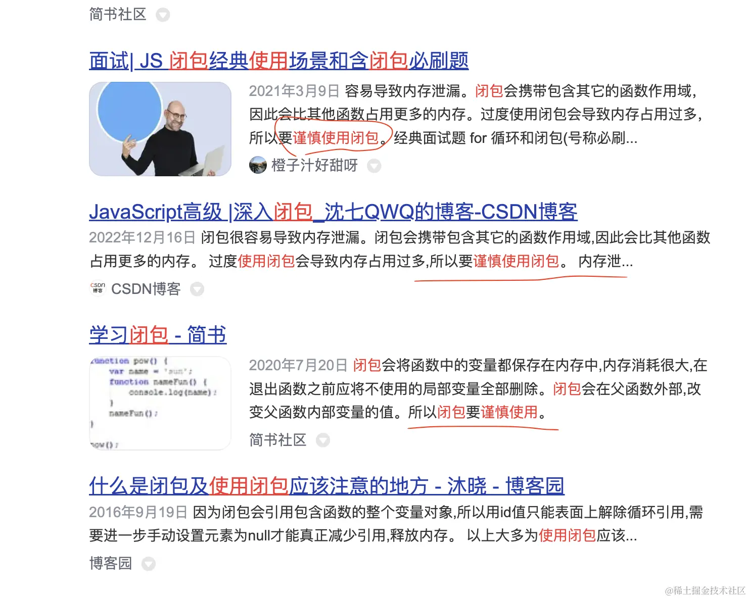 截屏2023-02-07 00.17.30.png