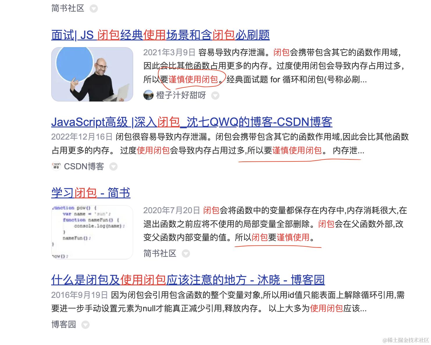 截屏2023-02-07 00.17.30.png