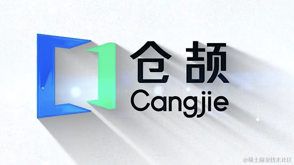 仓颉从零到架构级系列
